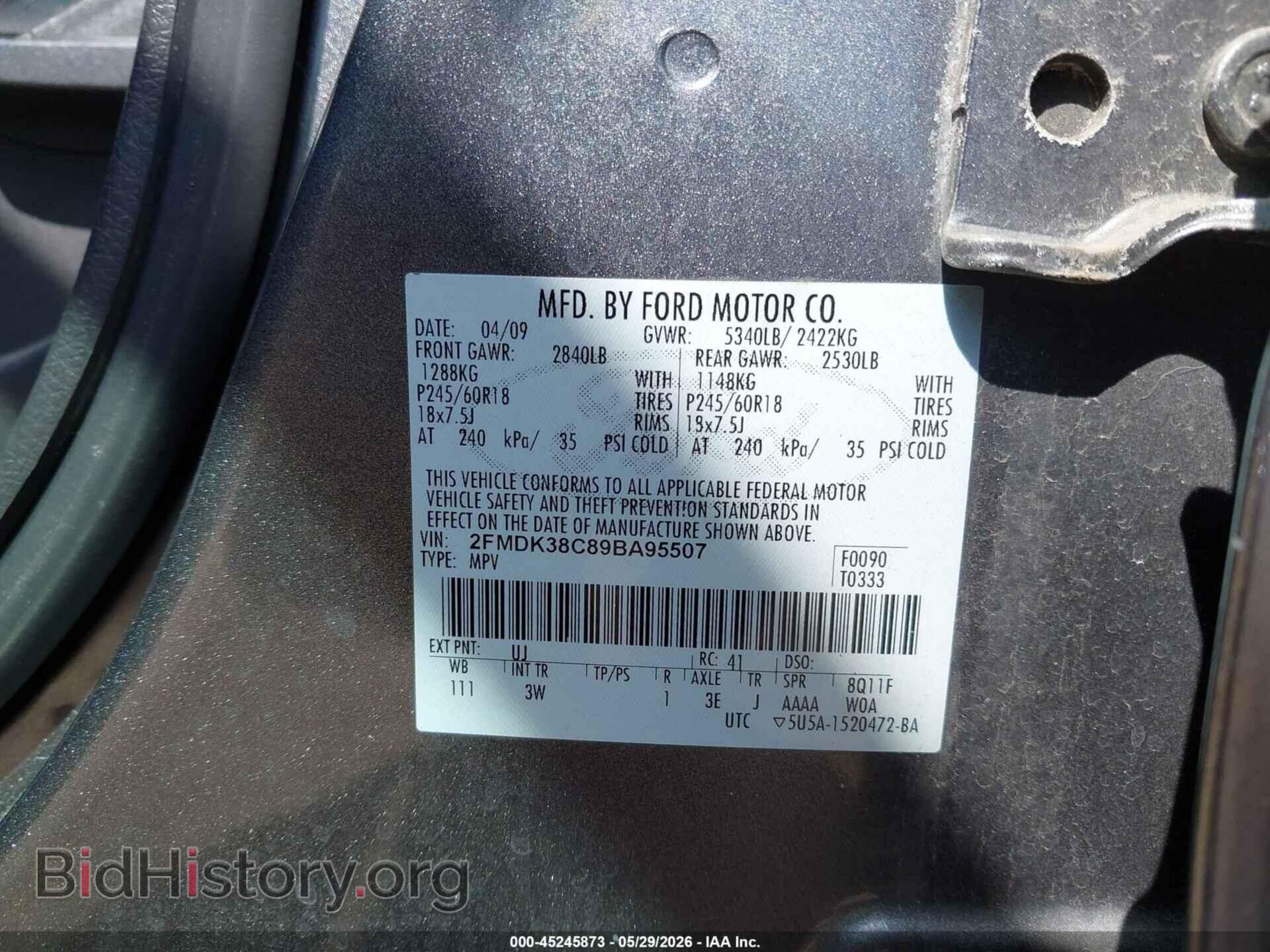2009 FORD EDGE - VIN: 2FMDK38C89BA95507 - Фото 9
