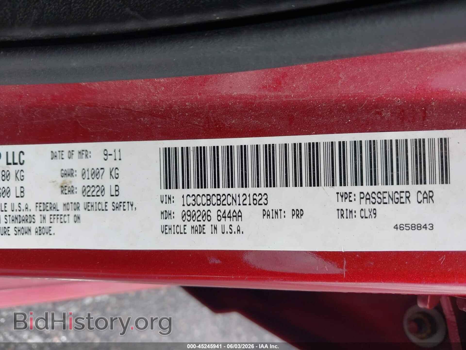 2012 CHRYSLER 200 - VIN: 1C3CCBCB2CN121623 - Фото 9