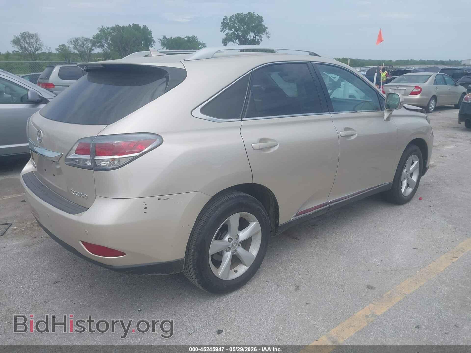 2013 LEXUS RX 350 - VIN: 2T2BK1BA0DC167660 - Фото 4
