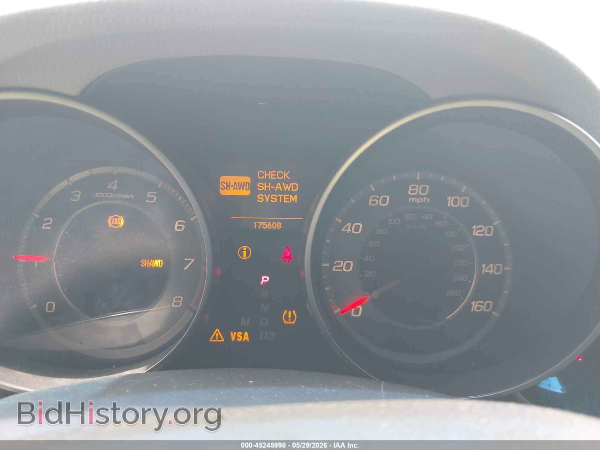 2008 ACURA MDX - VIN: 2HNYD28338H530515 - Фото 7