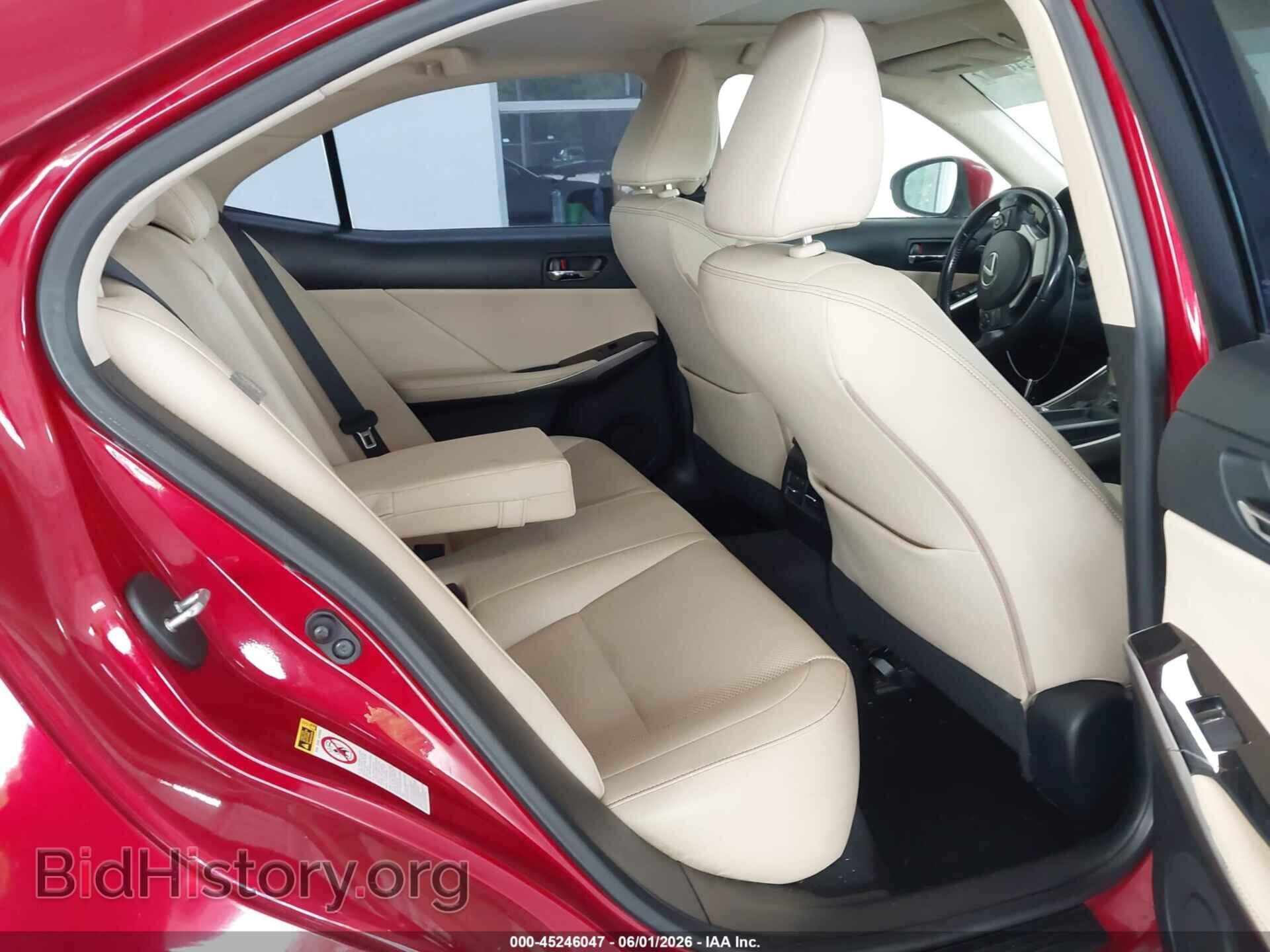 2015 LEXUS IS 250 - VIN: JTHBF1D26F5067396 - Фото 8