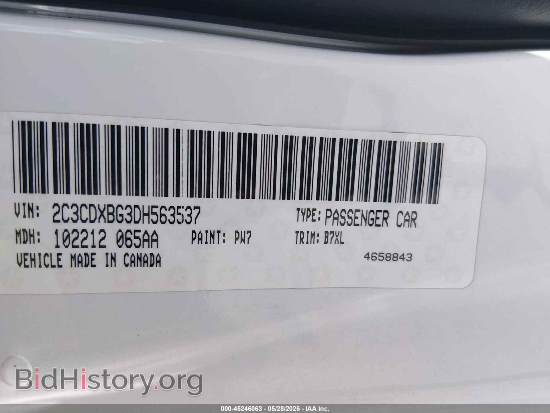 2013 DODGE CHARGER - VIN: 2C3CDXBG3DH563537 - Фото 9