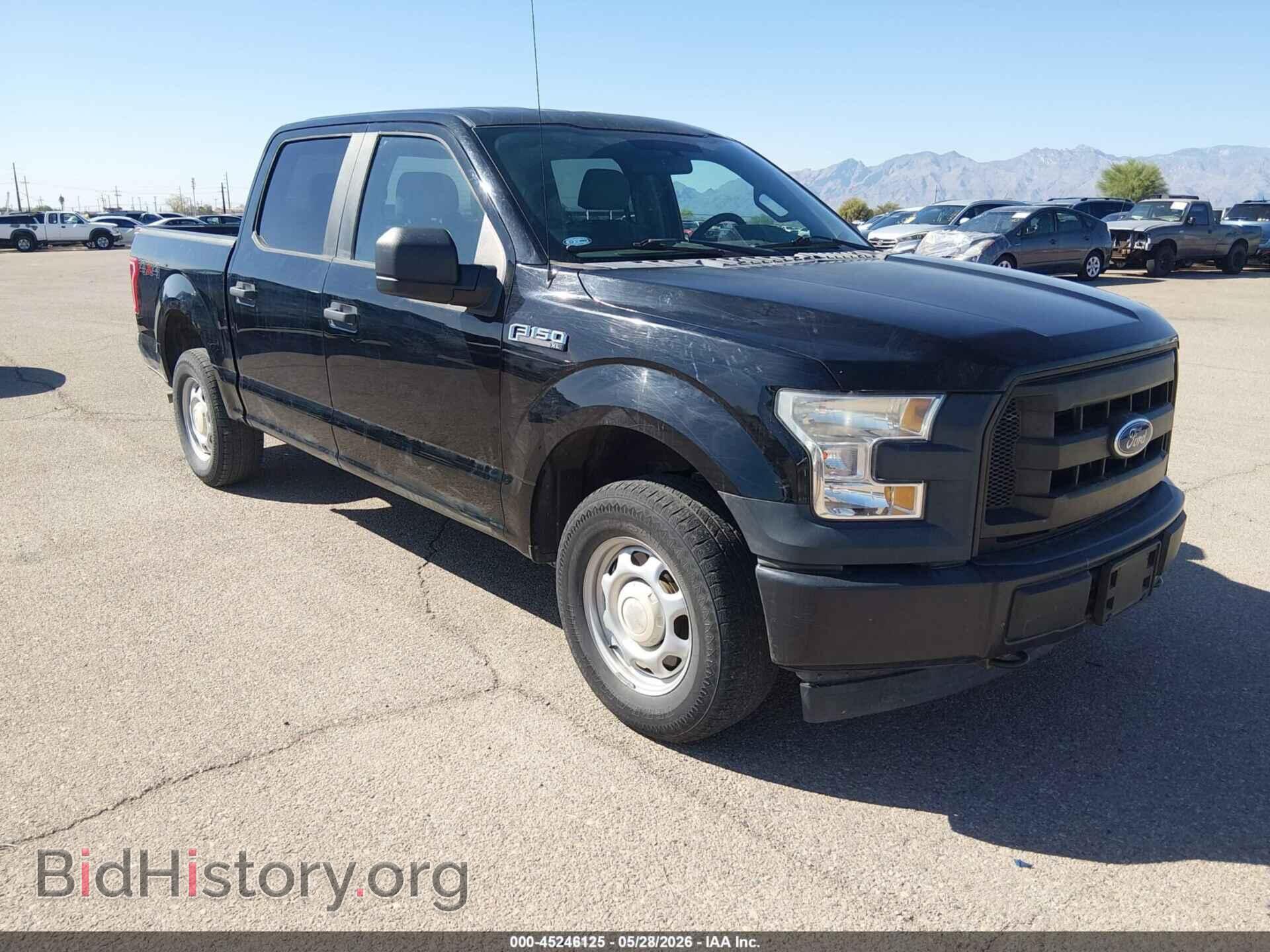 Photo 1FTEW1E83HKD63644 - FORD F-150 2017
