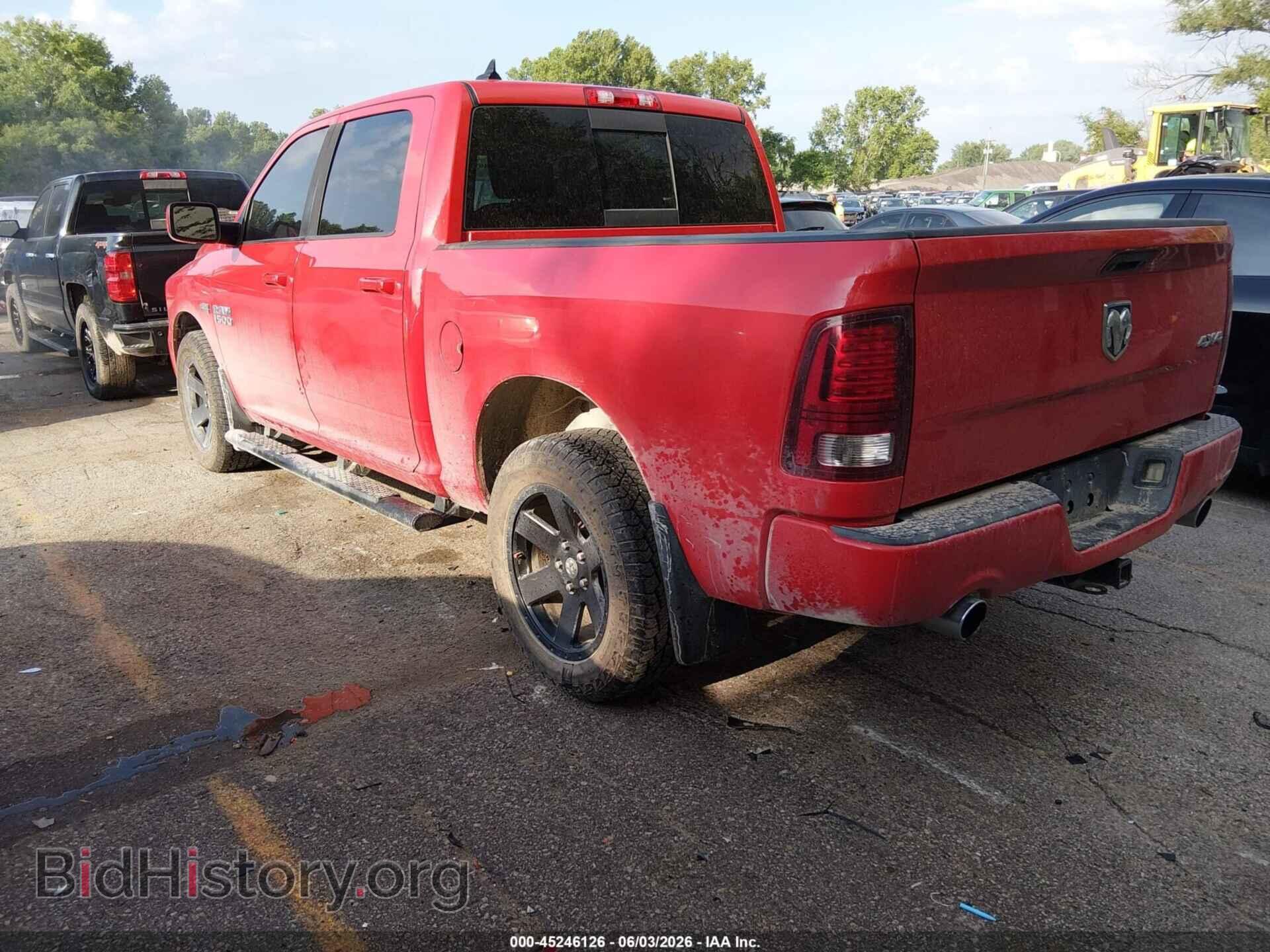 2014 RAM 1500 - VIN: 1C6RR7MT7ES203027 - Фото 3