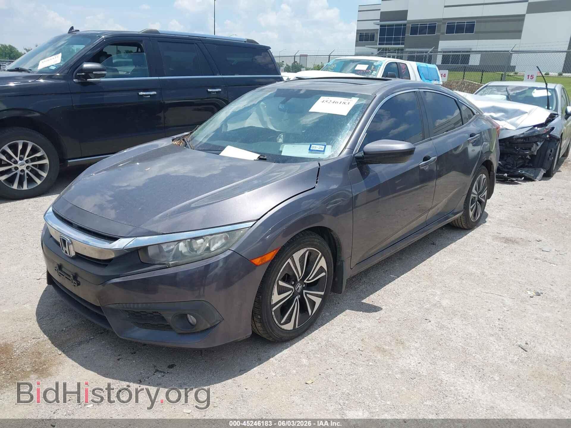 2017 HONDA CIVIC - VIN: 2HGFC1F73HH647674 - Фото 2