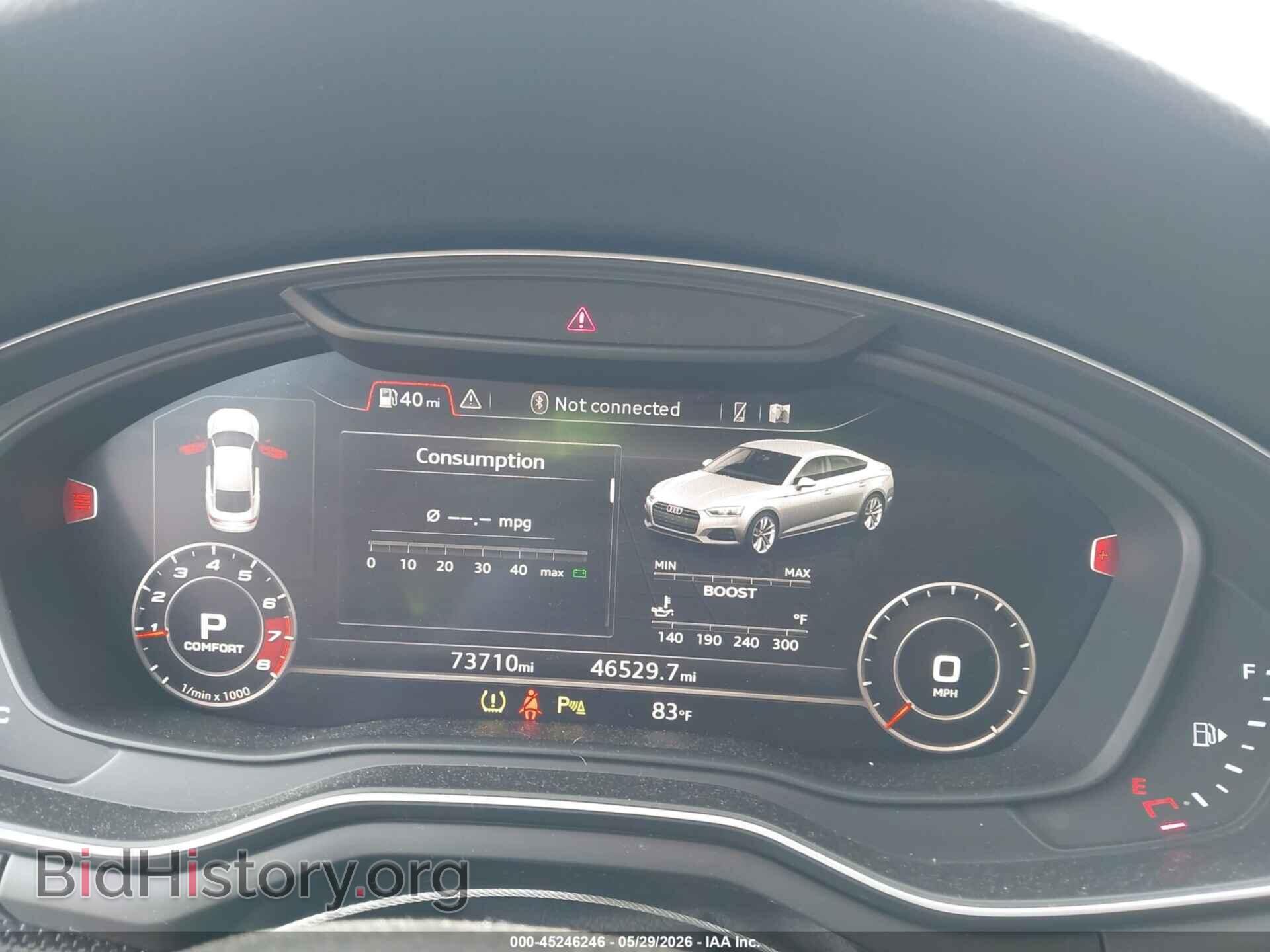 2018 AUDI S5 - VIN: WAUB4CF52JA073929 - Фото 7