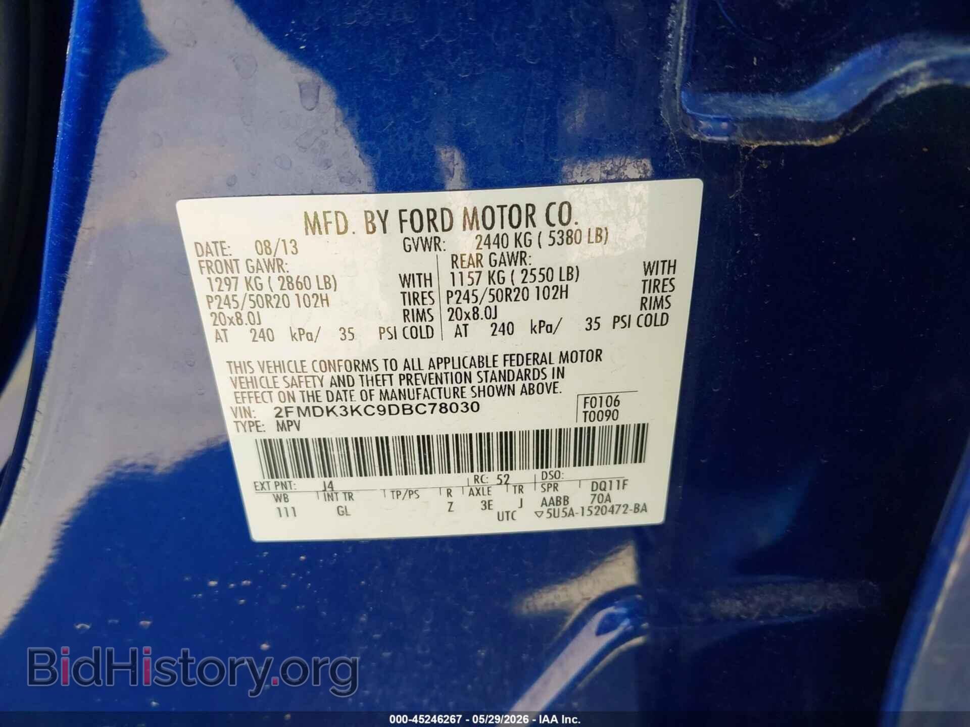2013 FORD EDGE - VIN: 2FMDK3KC9DBC78030 - Фото 9