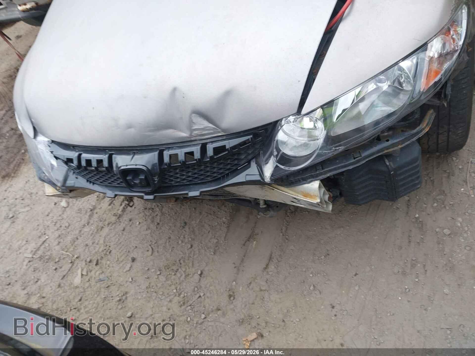 2009 HONDA CIVIC - VIN: 2HGFA16849H544263 - Фото 6