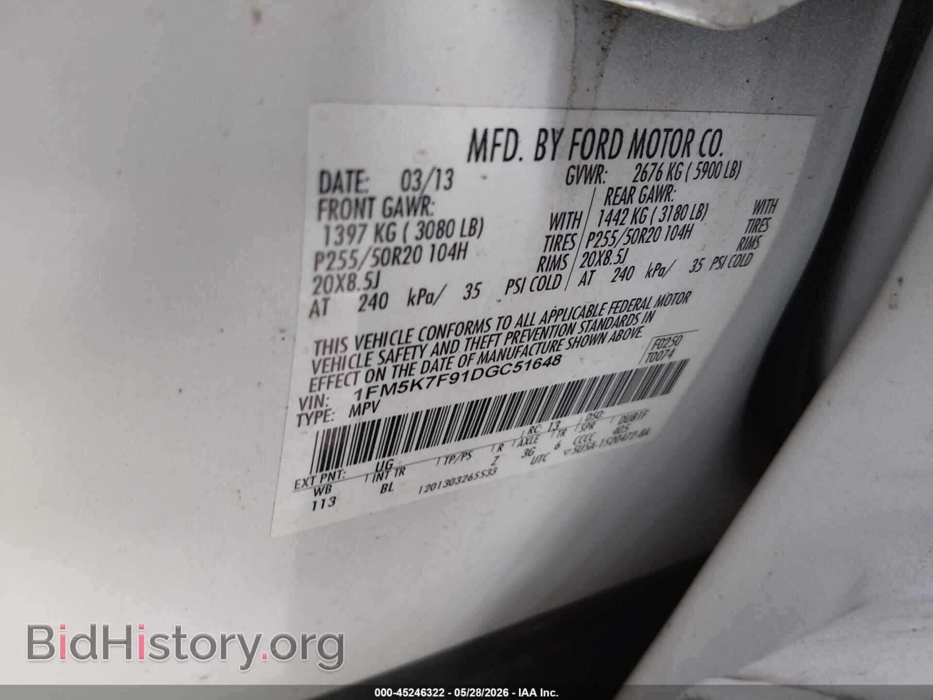 2013 FORD EXPLORER - VIN: 1FM5K7F91DGC51648 - Photo 9