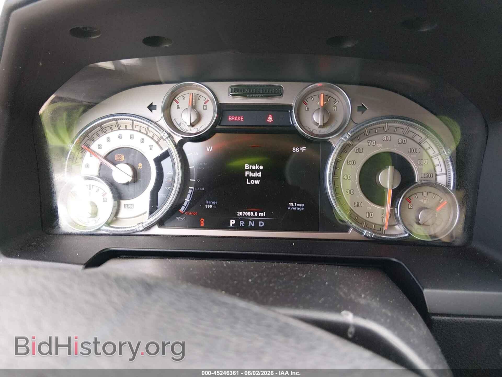 2014 RAM 1500 - VIN: 1C6RR6PT3ES172610 - Photo 7