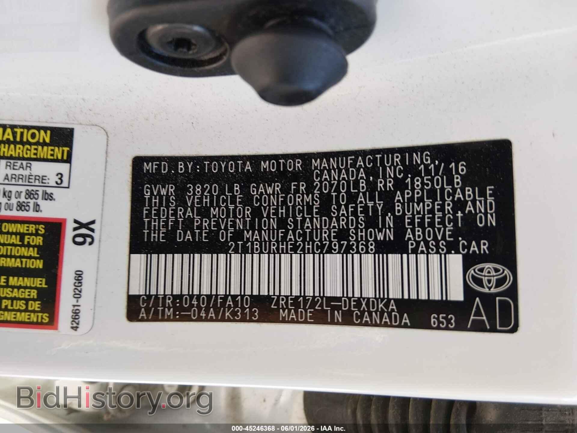 2017 TOYOTA COROLLA - VIN: 2T1BURHE2HC797368 - Фото 9