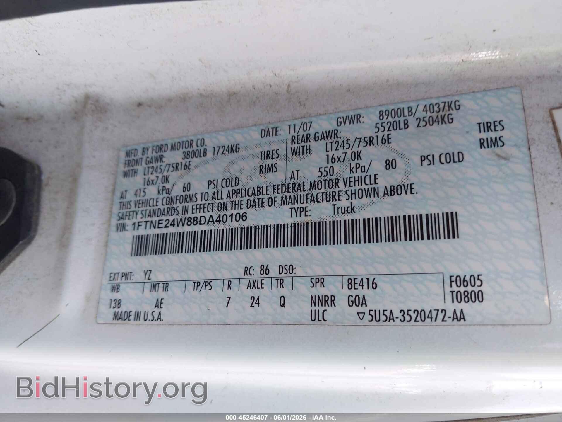 2008 FORD E-250 - VIN: 1FTNE24W88DA40106 - Фото 9
