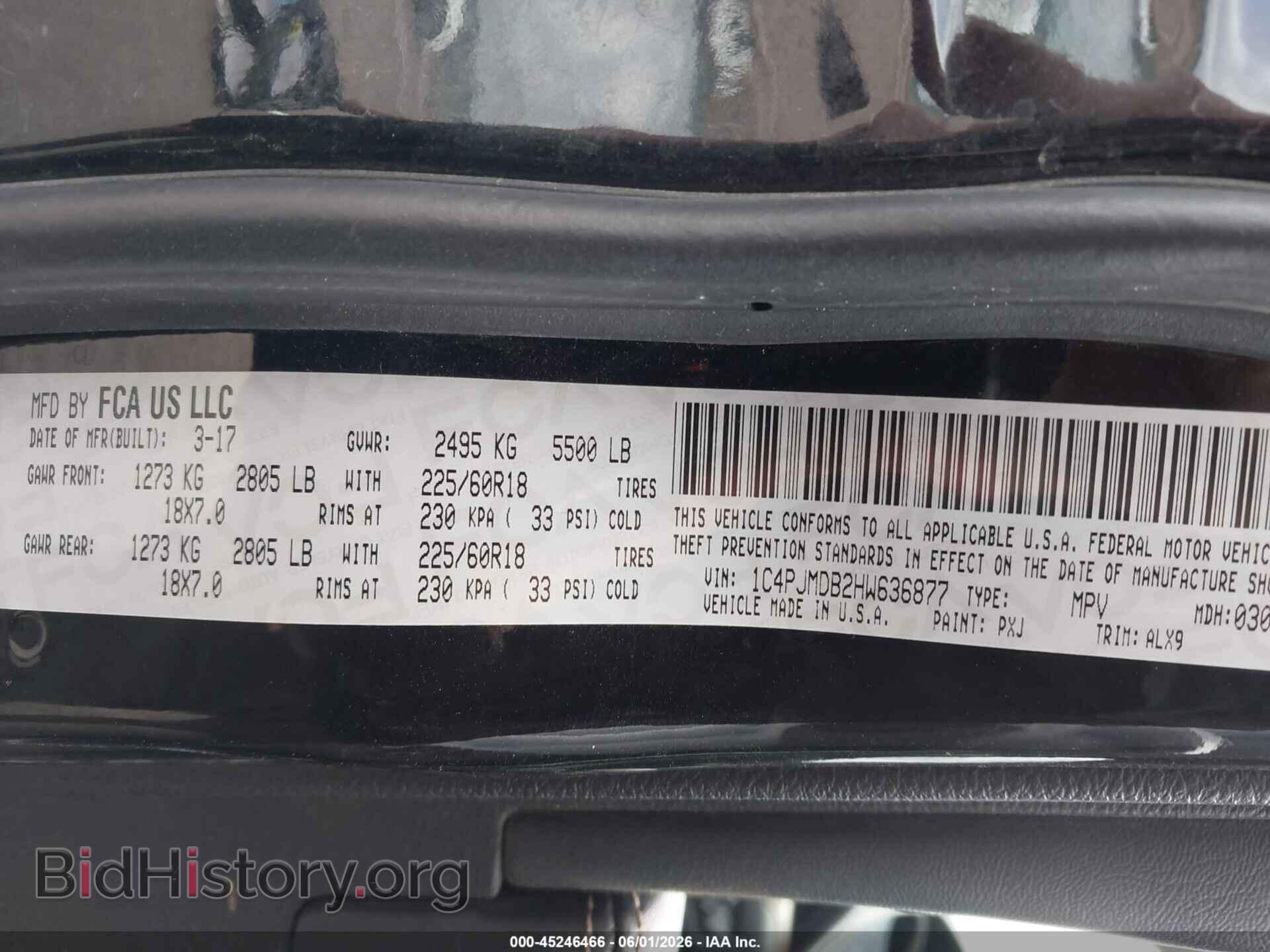 2017 JEEP CHEROKEE - VIN: 1C4PJMDB2HW636877 - Фото 9