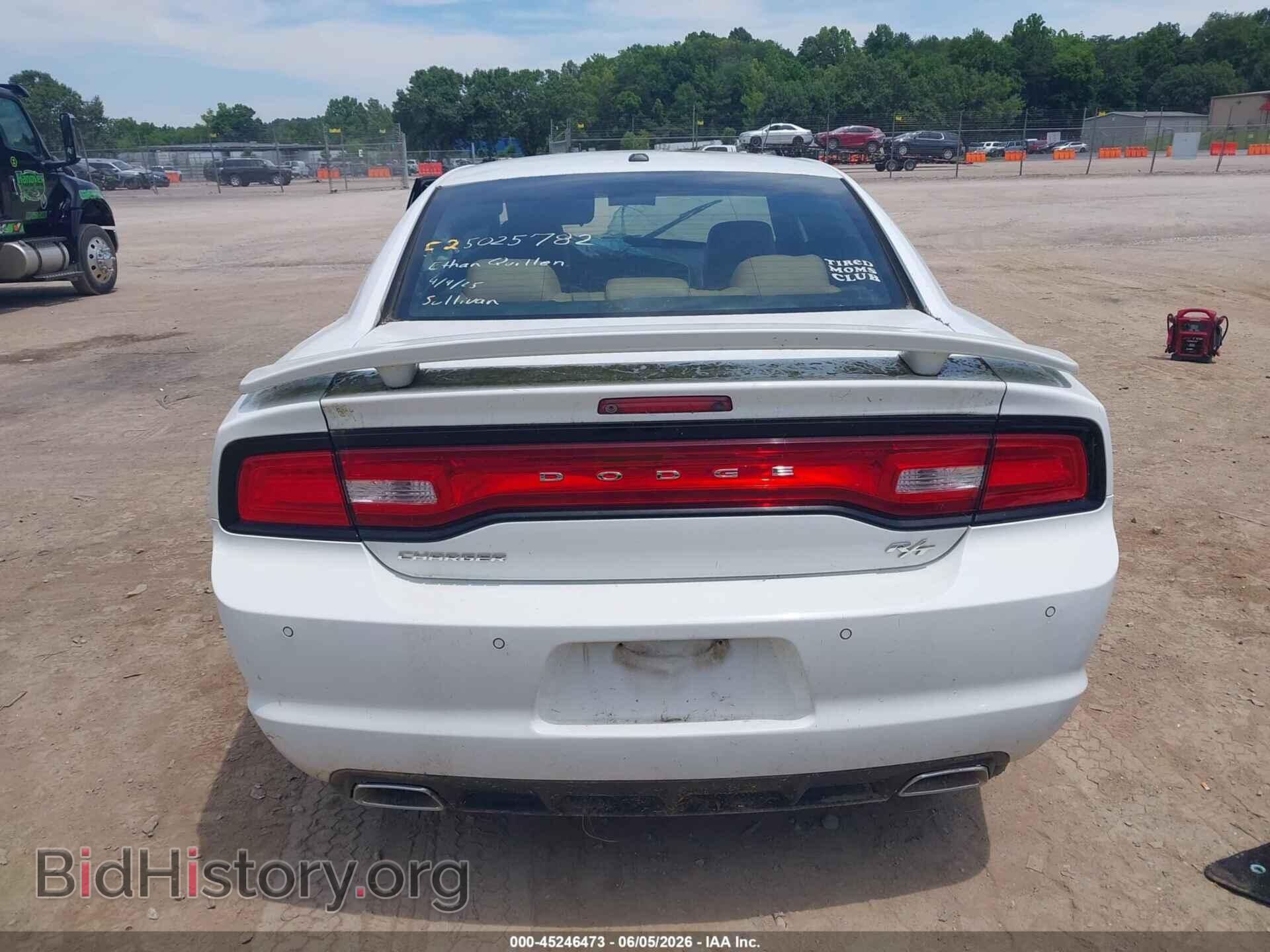 2011 DODGE CHARGER - VIN: 2B3CL5CT5BH609236 - Photo 16