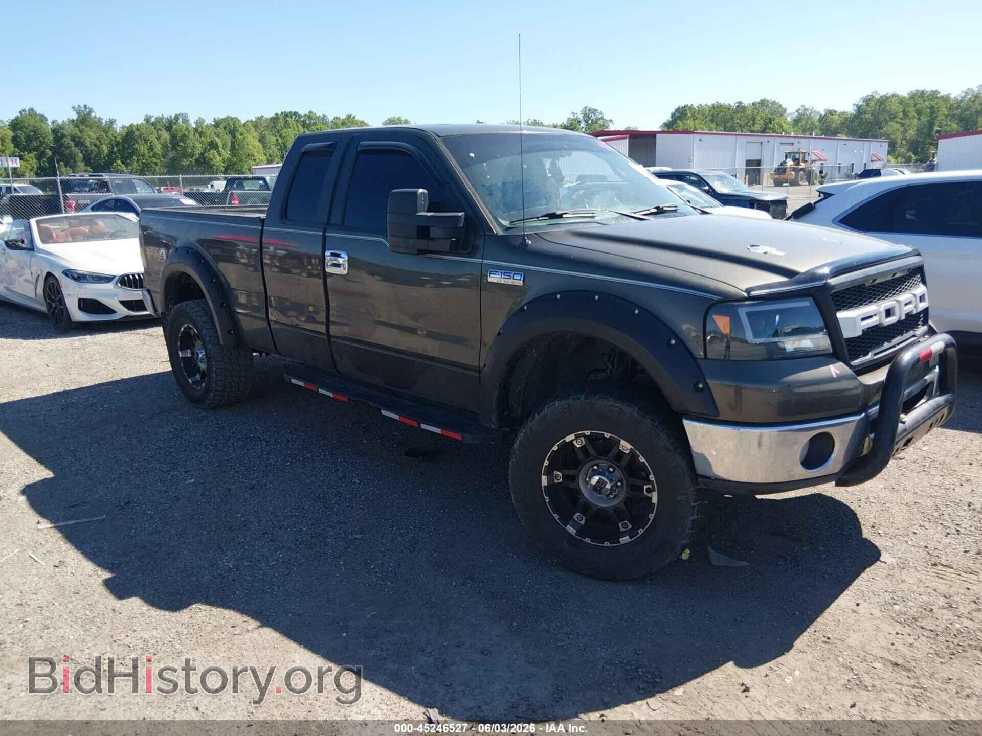 Фотография 1FTPX14548FA67733 - FORD F-150 2008
