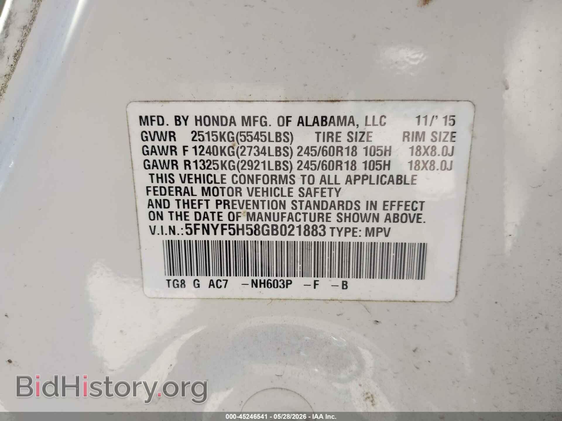 2016 HONDA PILOT - VIN: 5FNYF5H58GB021883 - Photo 9