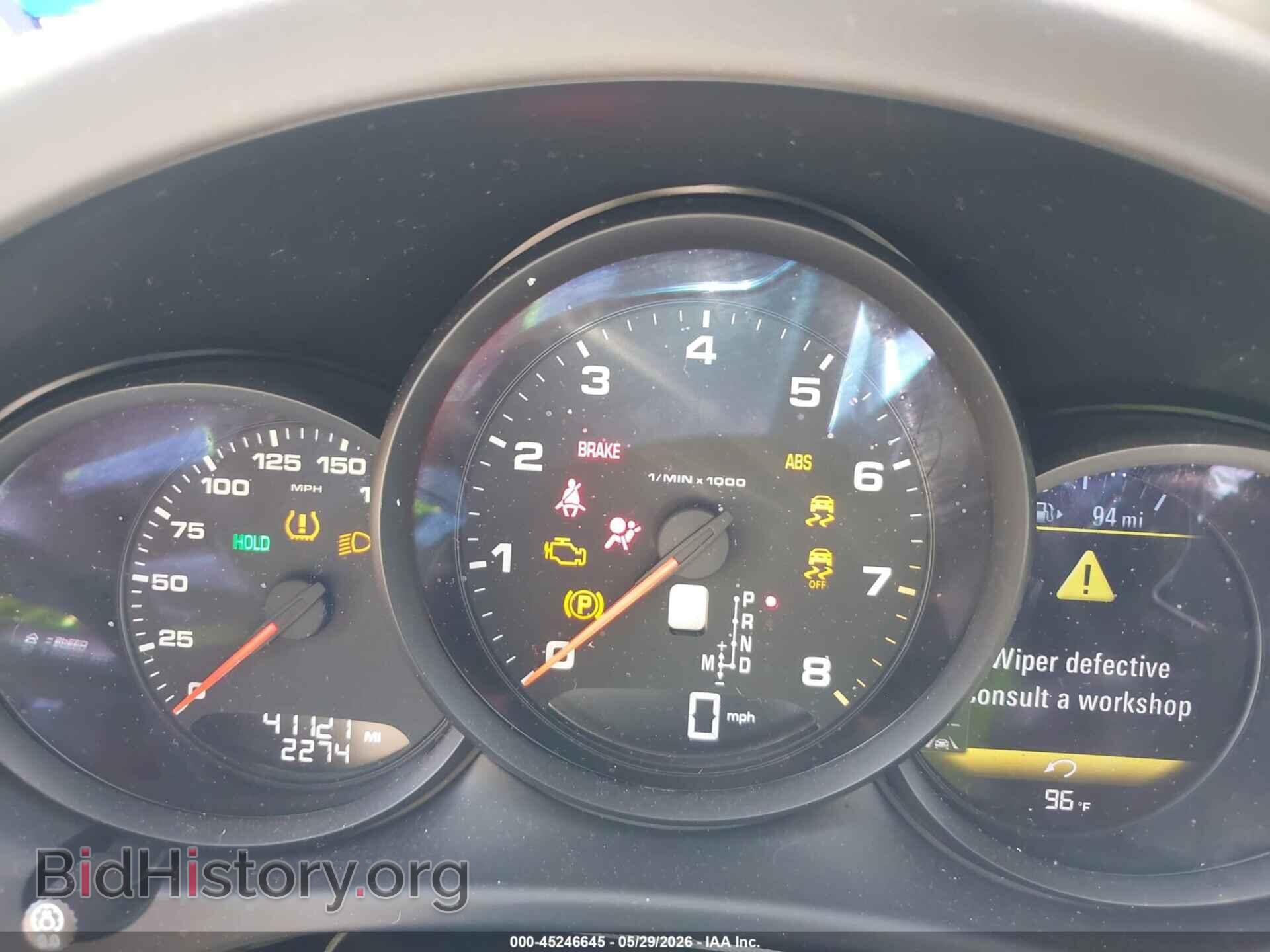 2020 PORSCHE MACAN - VIN: WP1AA2A54LLB03236 - Photo 7