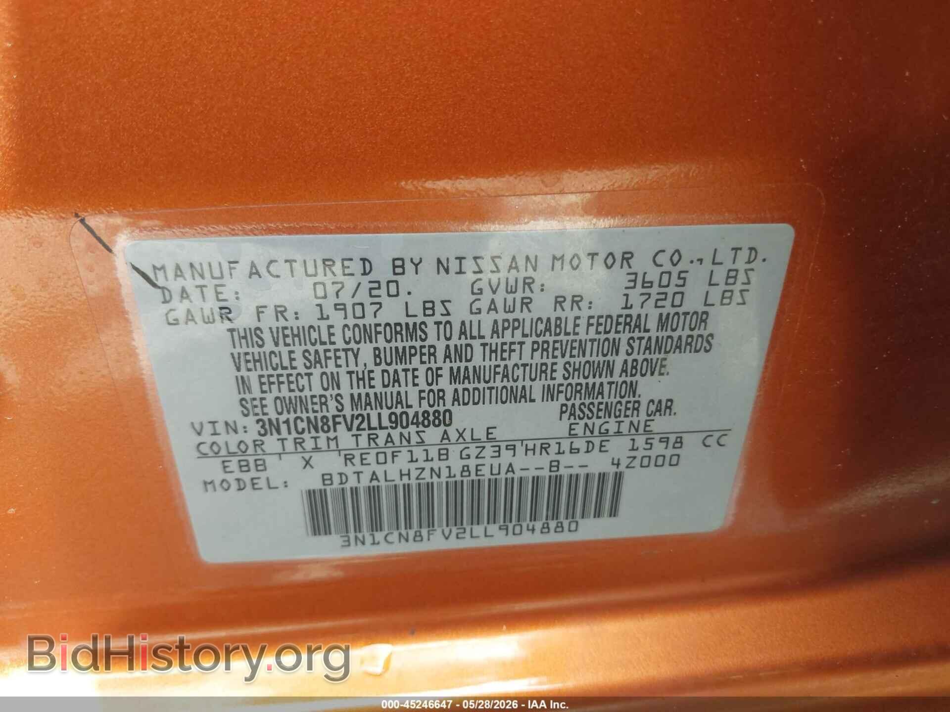 2020 NISSAN VERSA - VIN: 3N1CN8FV2LL904880 - Фото 9