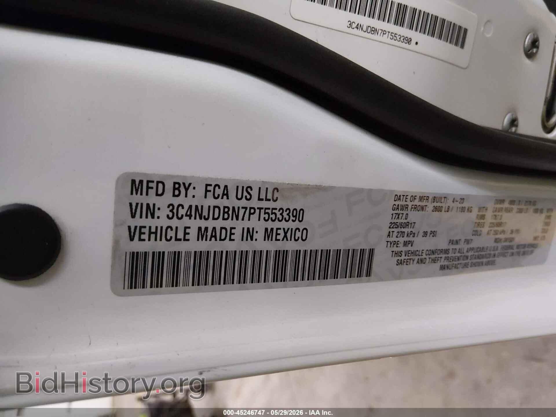 2023 JEEP COMPASS - VIN: 3C4NJDBN7PT553390 - Photo 9