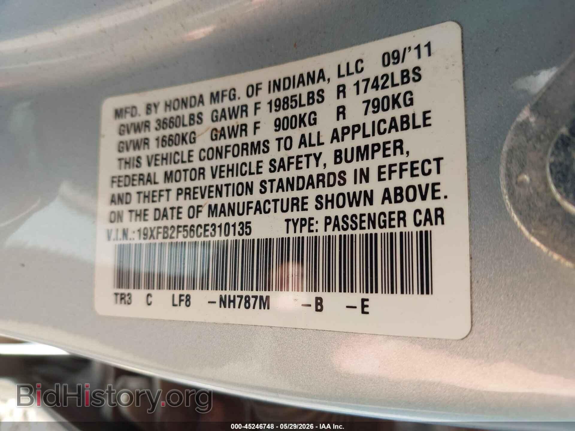 2012 HONDA CIVIC - VIN: 19XFB2F56CE310135 - Фото 9