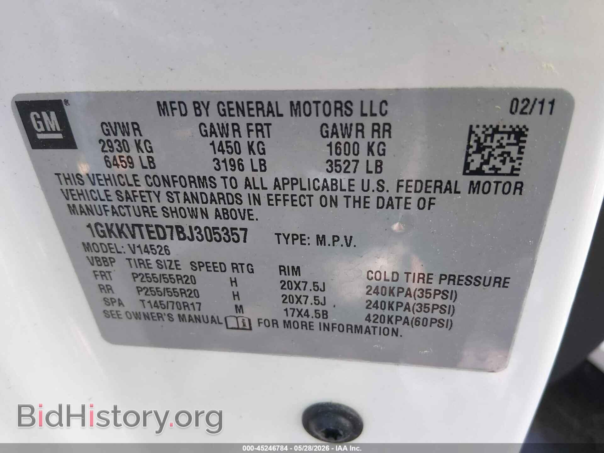 2011 GMC ACADIA - VIN: 1GKKVTED7BJ305357 - Фото 9
