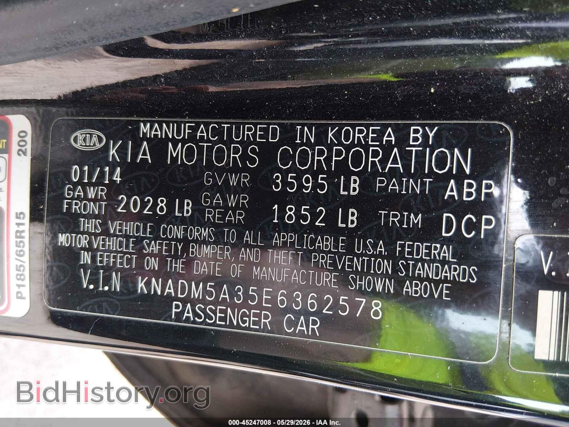 2014 KIA RIO - VIN: KNADM5A35E6362578 - Фото 9