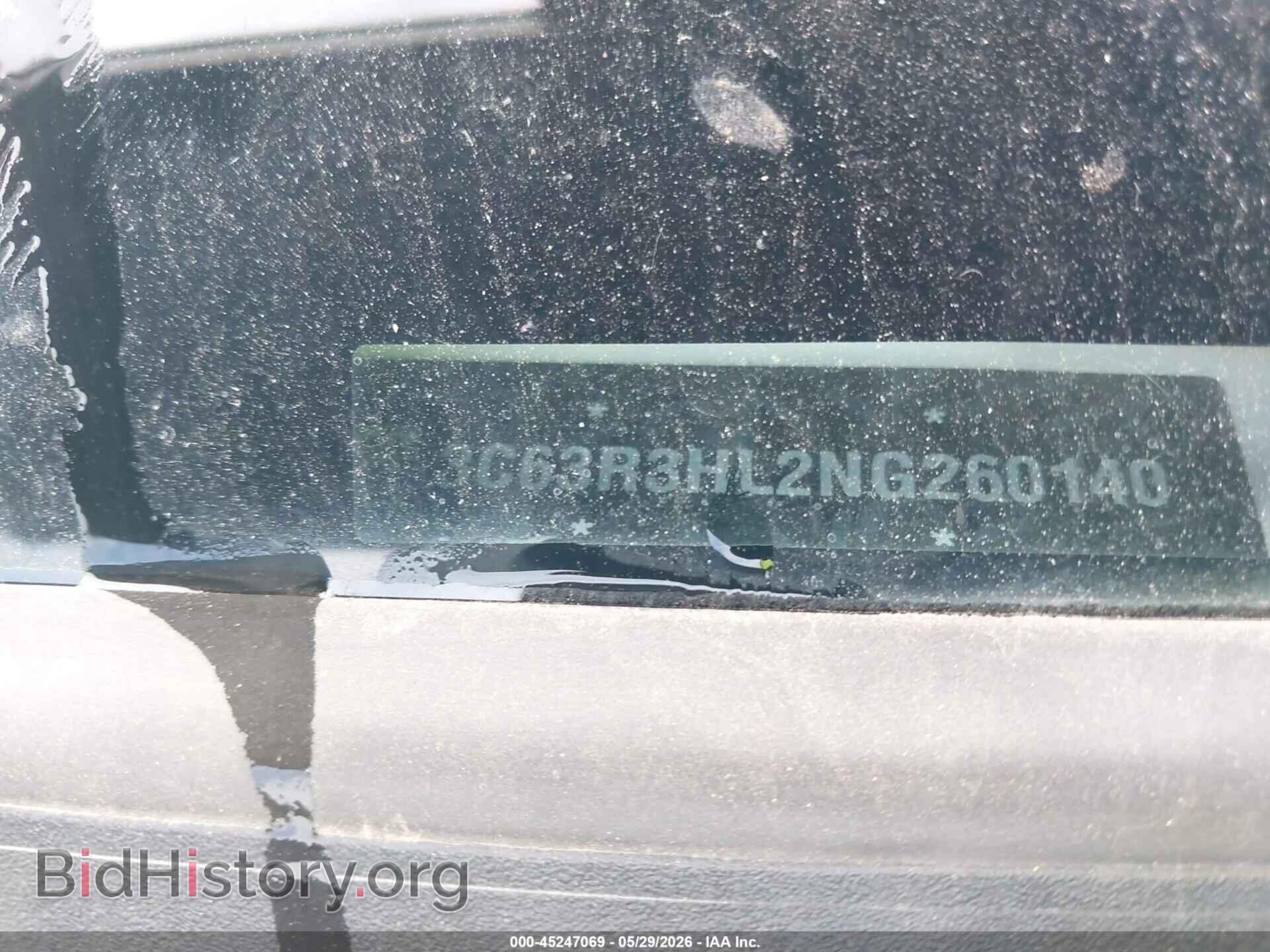 2022 RAM 3500 - VIN: 3C63R3HL2NG260140 - Фото 8