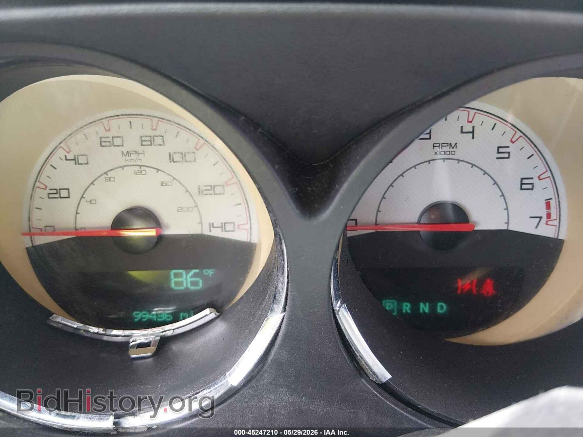 2014 DODGE CHALLENGER - VIN: 2C3CDYAG4EH289709 - Photo 7