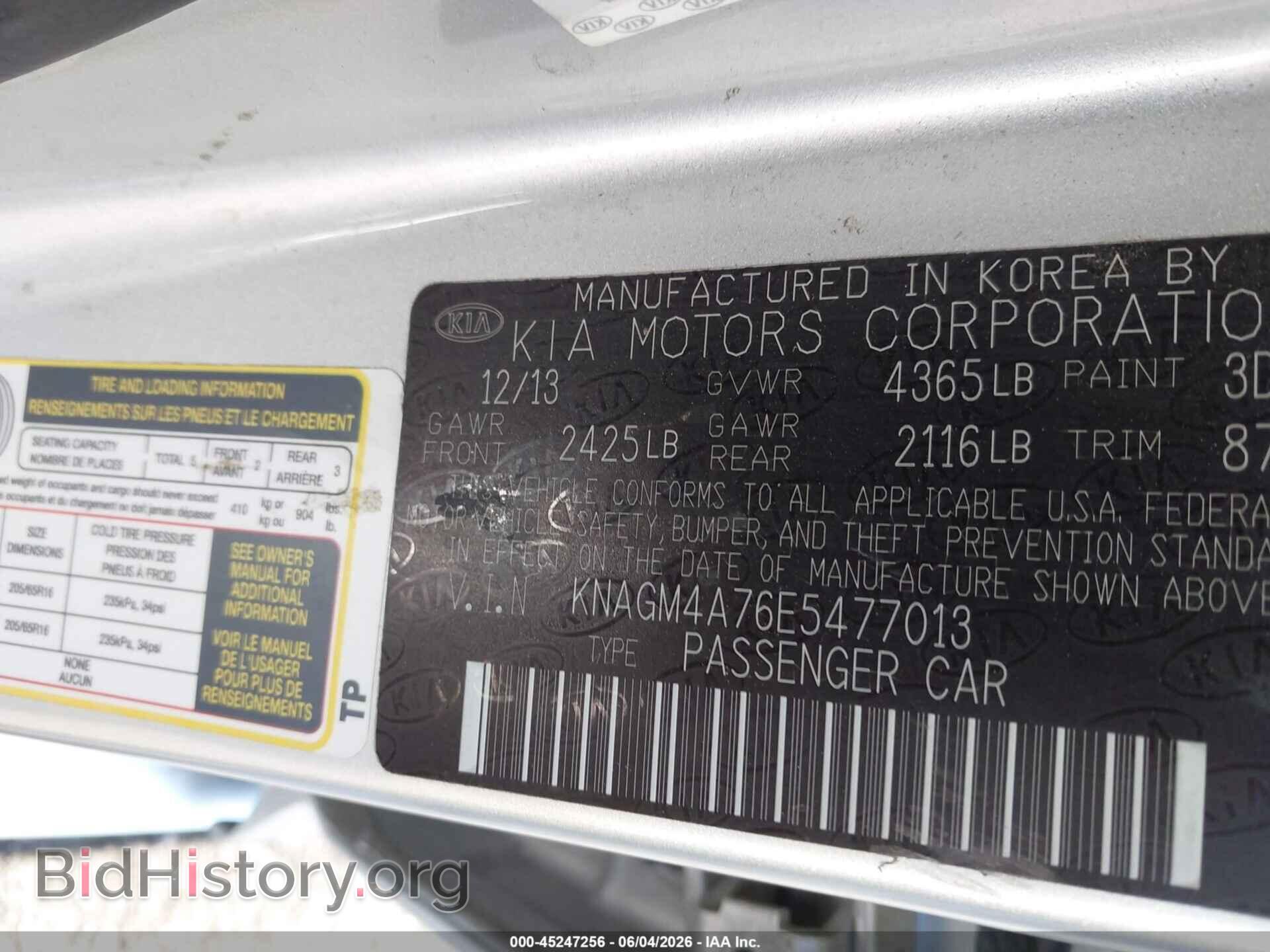 2014 KIA OPTIMA - VIN: KNAGM4A76E5477013 - Photo 9