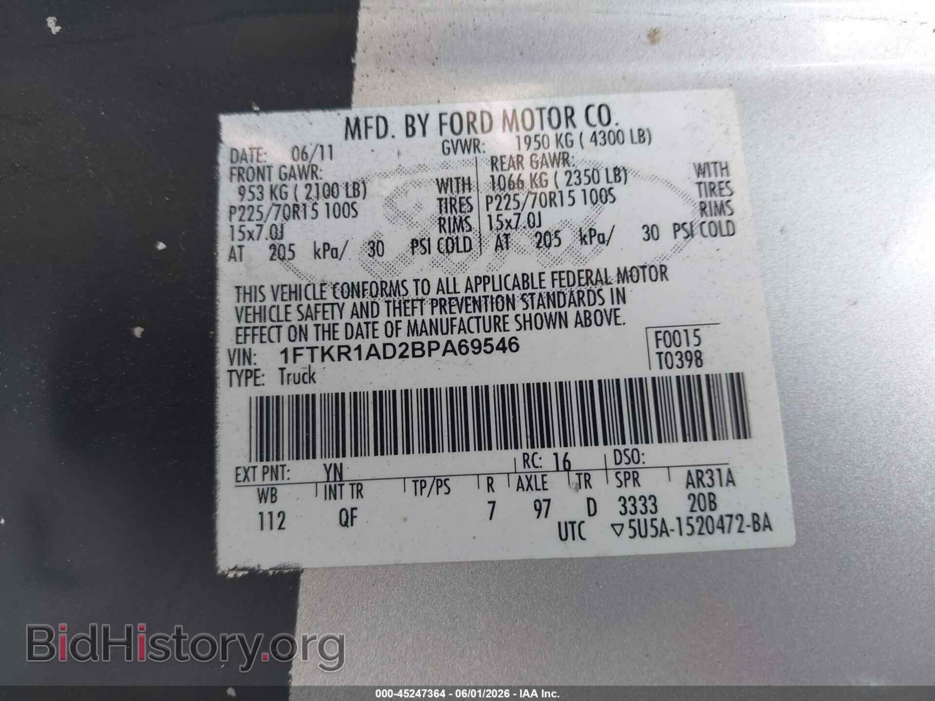 2011 FORD RANGER - VIN: 1FTKR1AD2BPA69546 - Фото 9