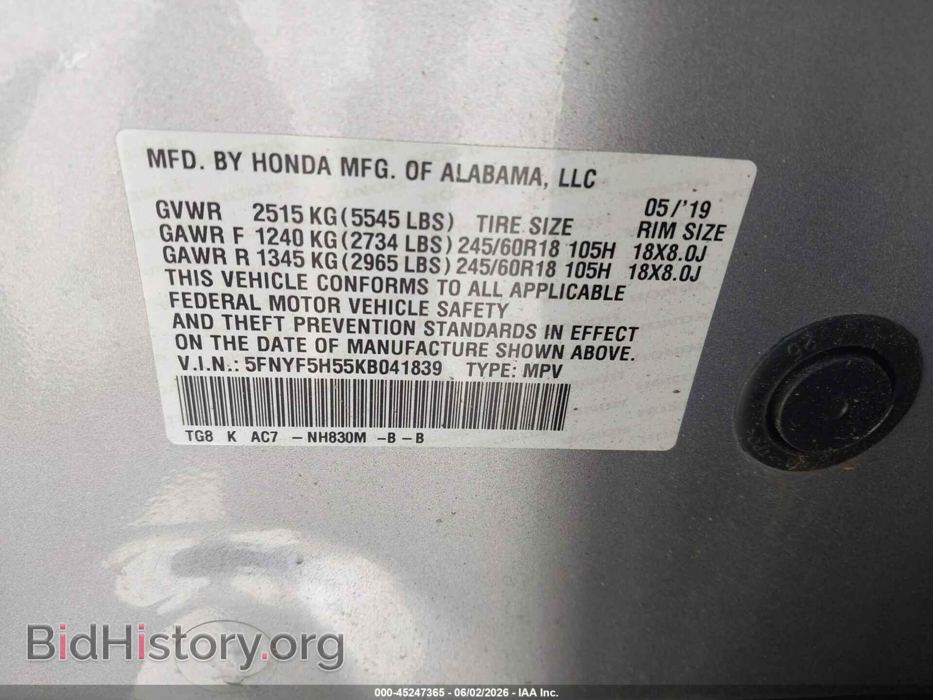 2019 HONDA PILOT - VIN: 5FNYF5H55KB041839 - Photo 9