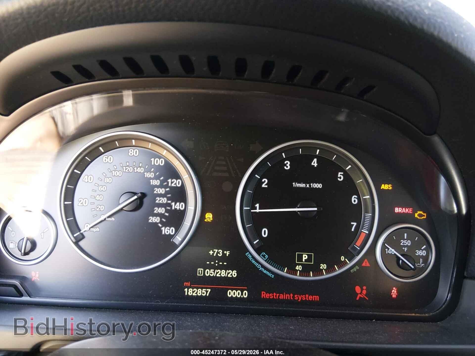 2014 BMW 528I - VIN: WBA5A7C54ED613710 - Фото 7