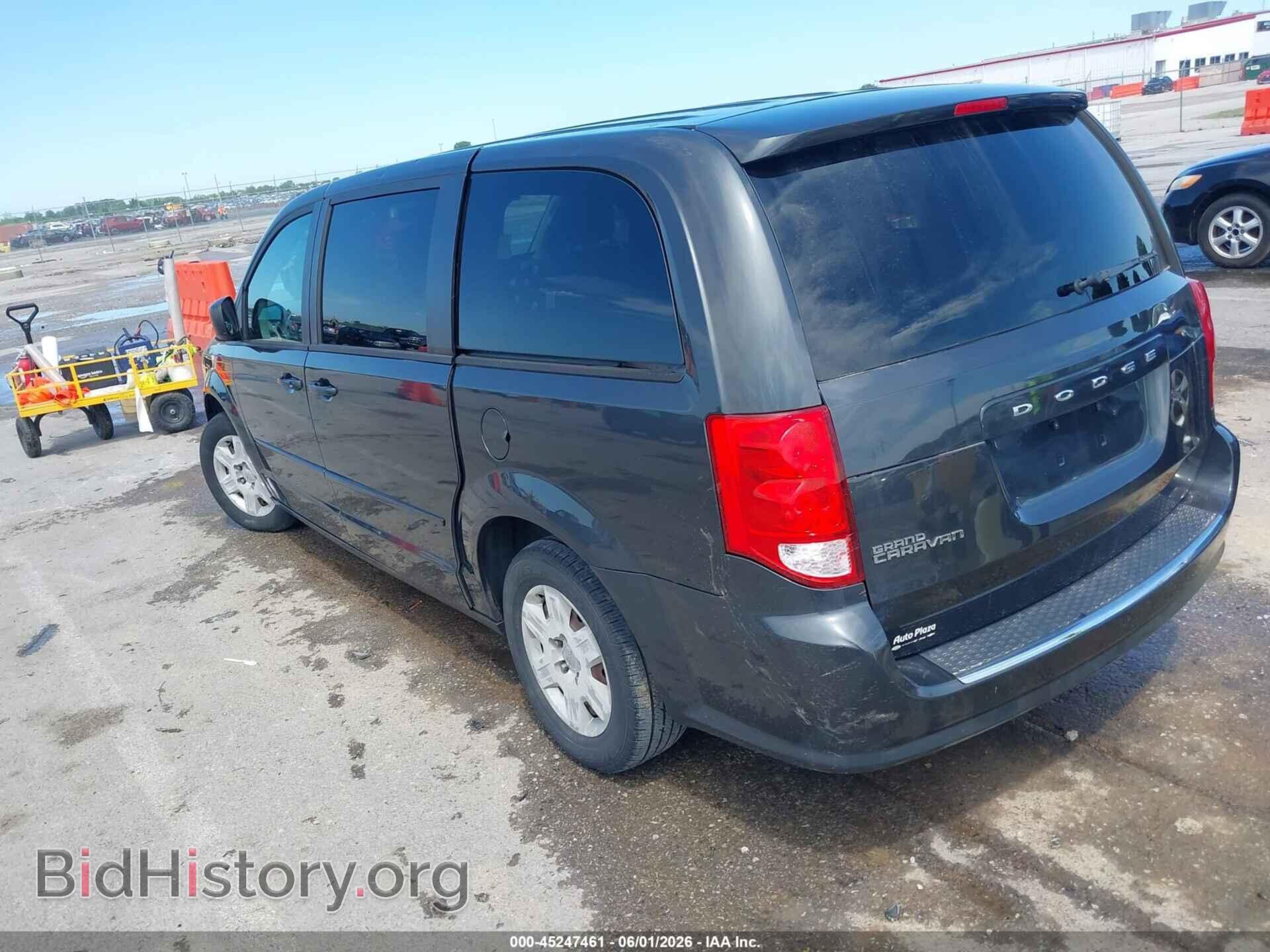 2012 DODGE GRAND CARAVAN - VIN: 2C4RDGBG0CR317706 - Фото 3
