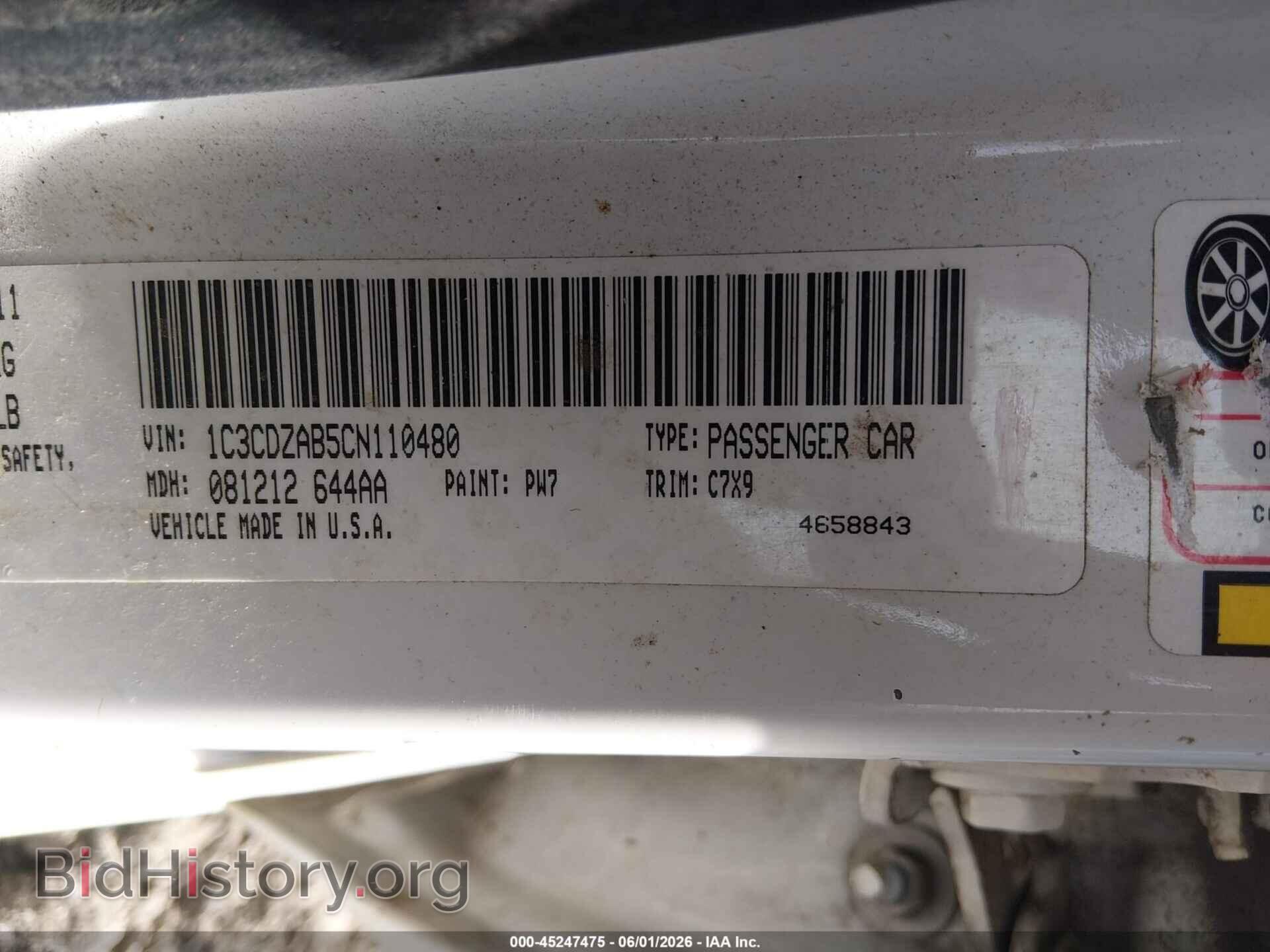 2012 DODGE AVENGER - VIN: 1C3CDZAB5CN110480 - Фото 9