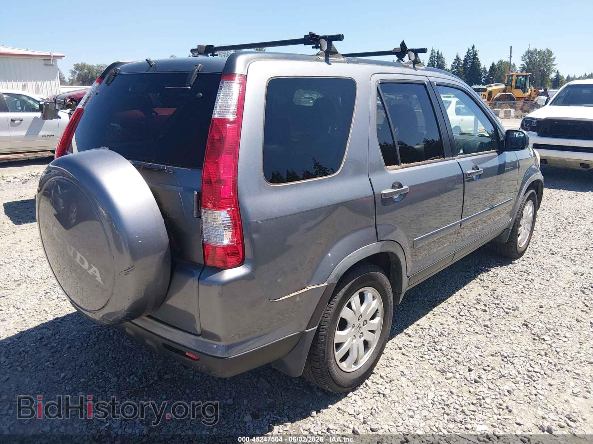 2006 HONDA CR-V - VIN: JHLRD78906C026082 - Фото 4