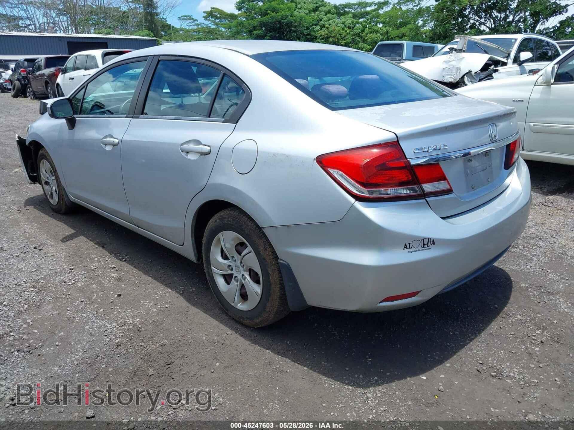 2014 HONDA CIVIC - VIN: 2HGFB2F54EH524565 - Фото 3