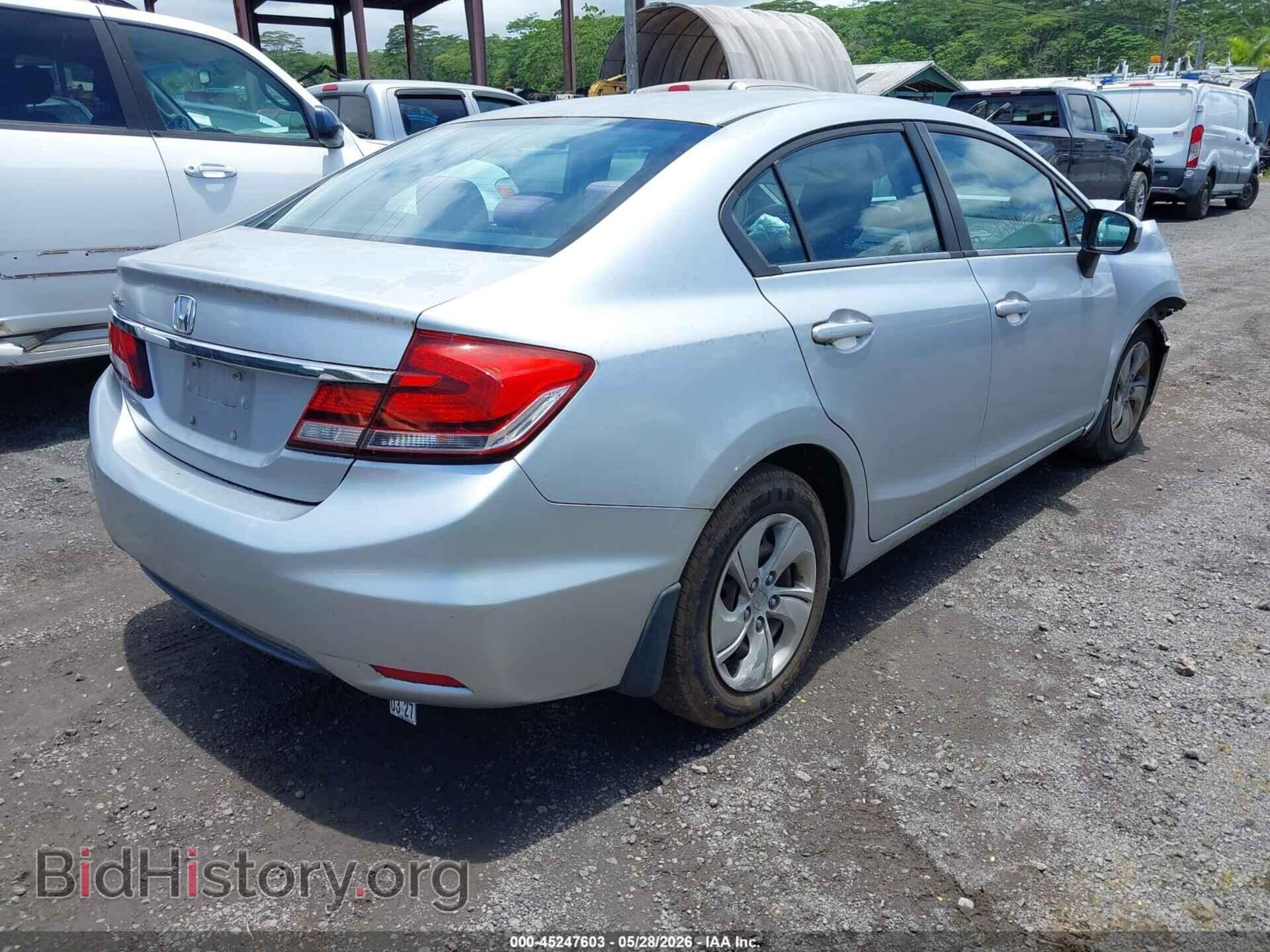 2014 HONDA CIVIC - VIN: 2HGFB2F54EH524565 - Фото 4
