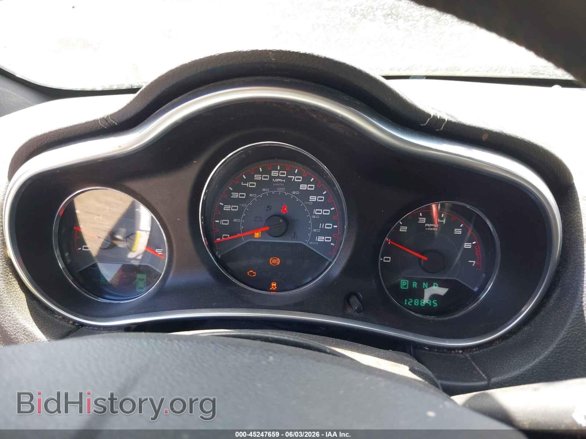 2013 DODGE AVENGER - VIN: 1C3CDZCG3DN751265 - Photo 7
