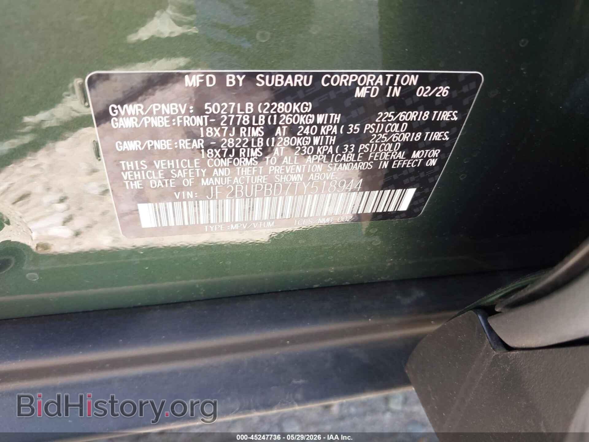 2026 SUBARU OUTBACK - VIN: JF2BUPBD7TY518944 - Photo 9