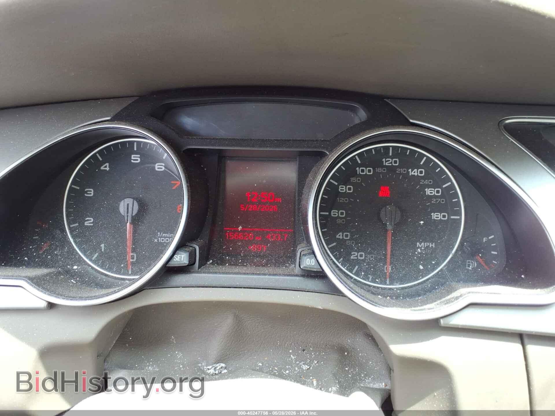 2011 AUDI A5 - VIN: WAUCFAFR2BA038055 - Photo 7