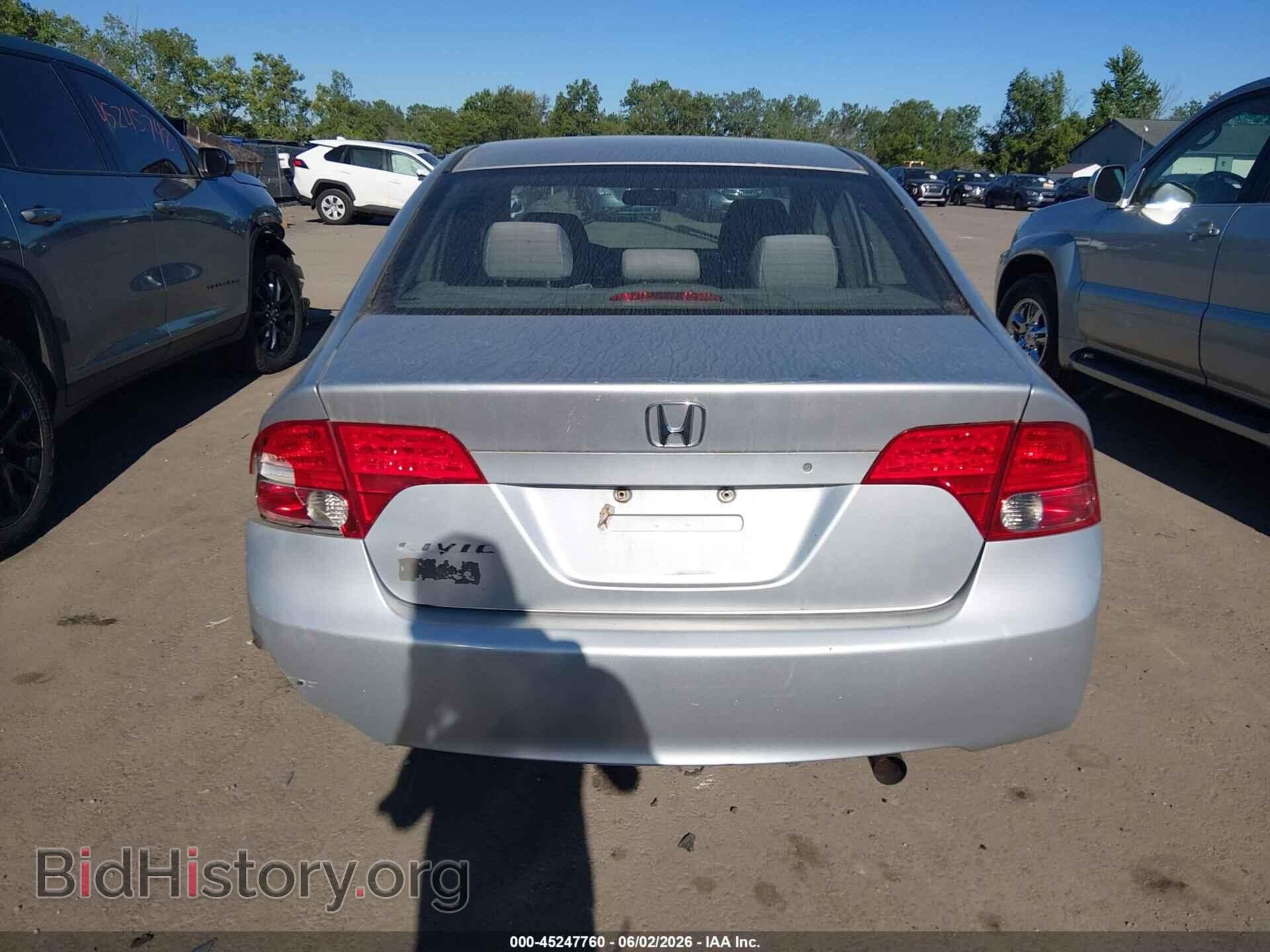 2007 HONDA CIVIC - VIN: 1HGFA16517L020185 - Фото 16