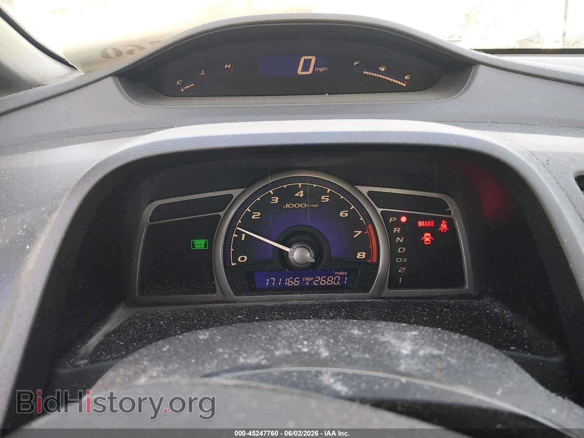 2007 HONDA CIVIC - VIN: 1HGFA16517L020185 - Фото 7