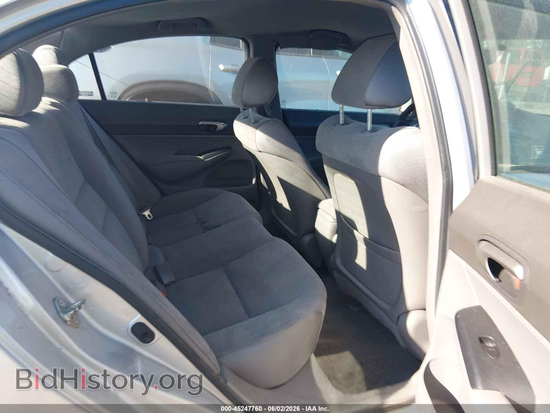 2007 HONDA CIVIC - VIN: 1HGFA16517L020185 - Фото 8