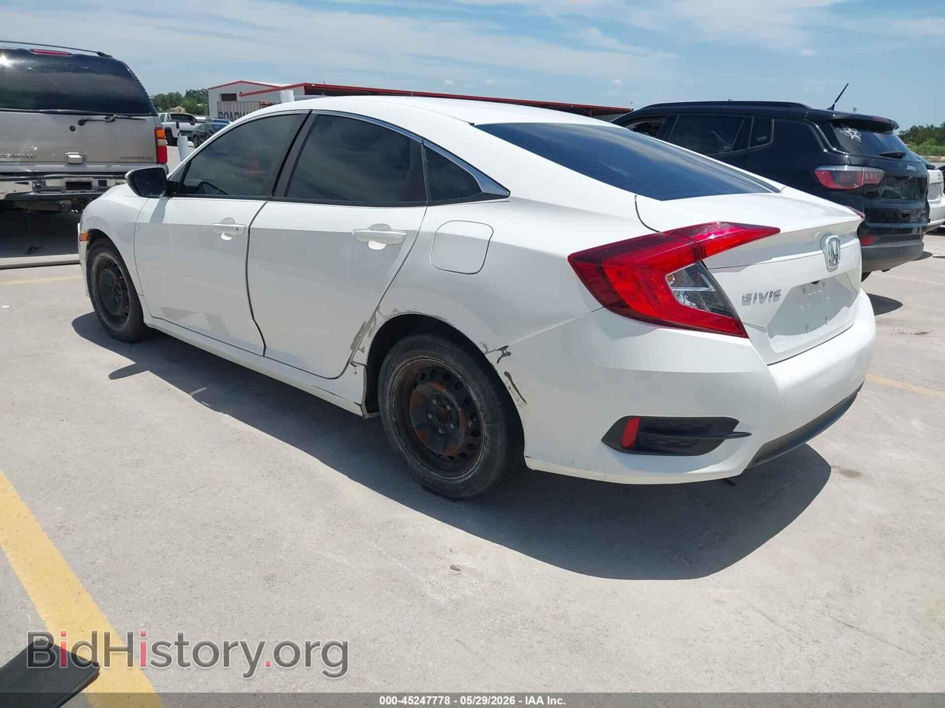 2018 HONDA CIVIC - VIN: 2HGFC2F50JH532993 - Фото 3