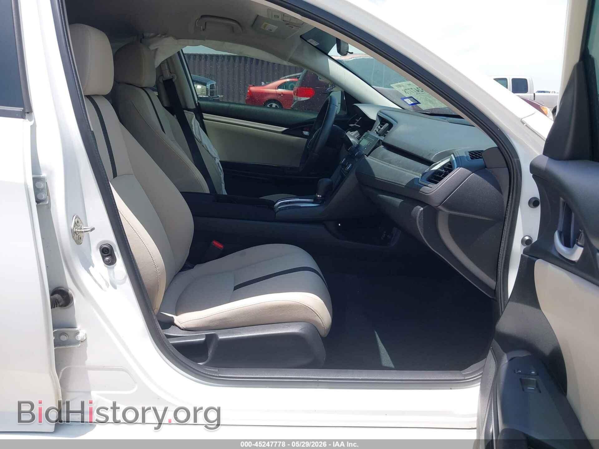2018 HONDA CIVIC - VIN: 2HGFC2F50JH532993 - Фото 5
