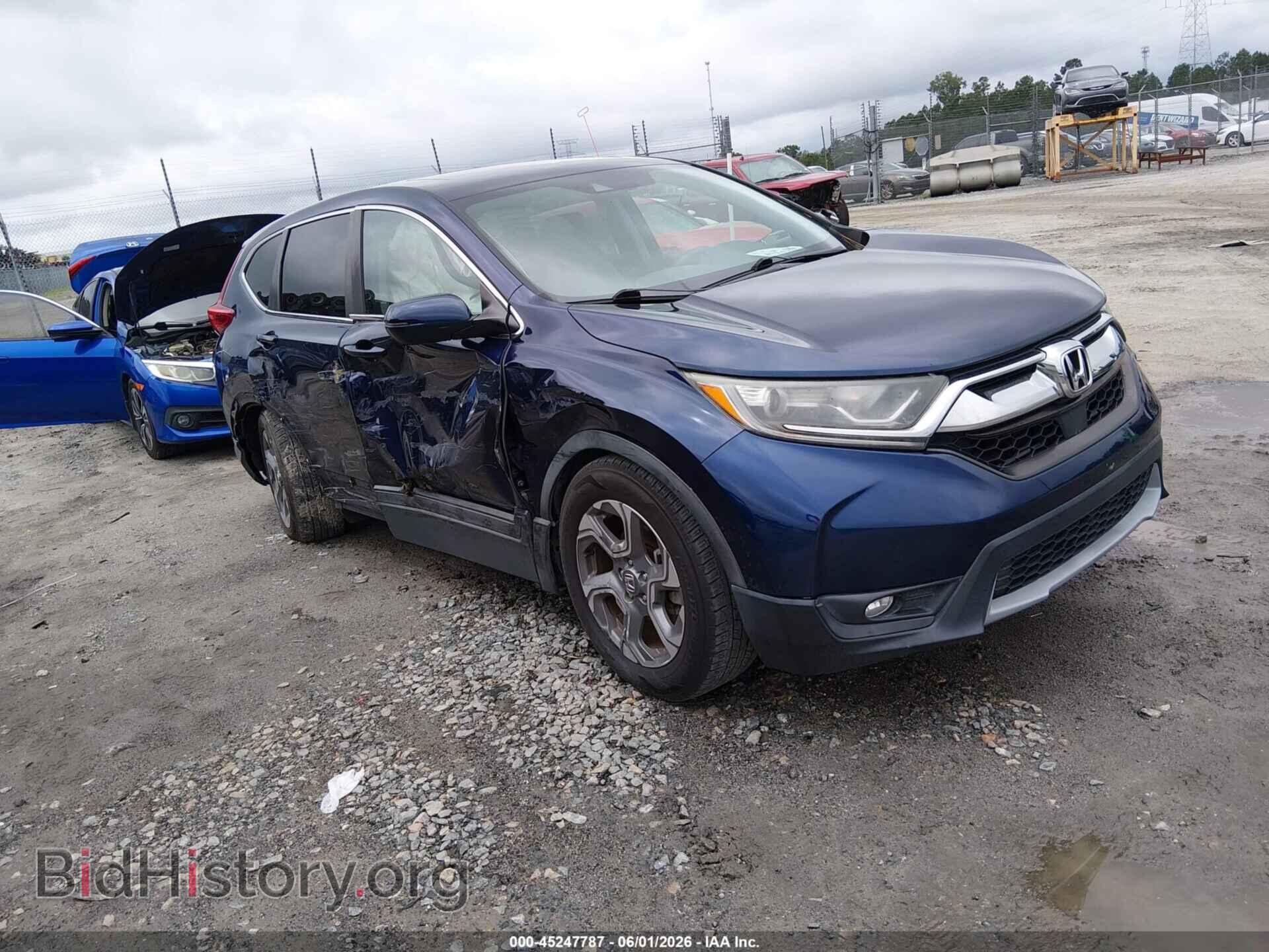 Фотография 7FARW1H57JE045312 - HONDA CR-V 2018
