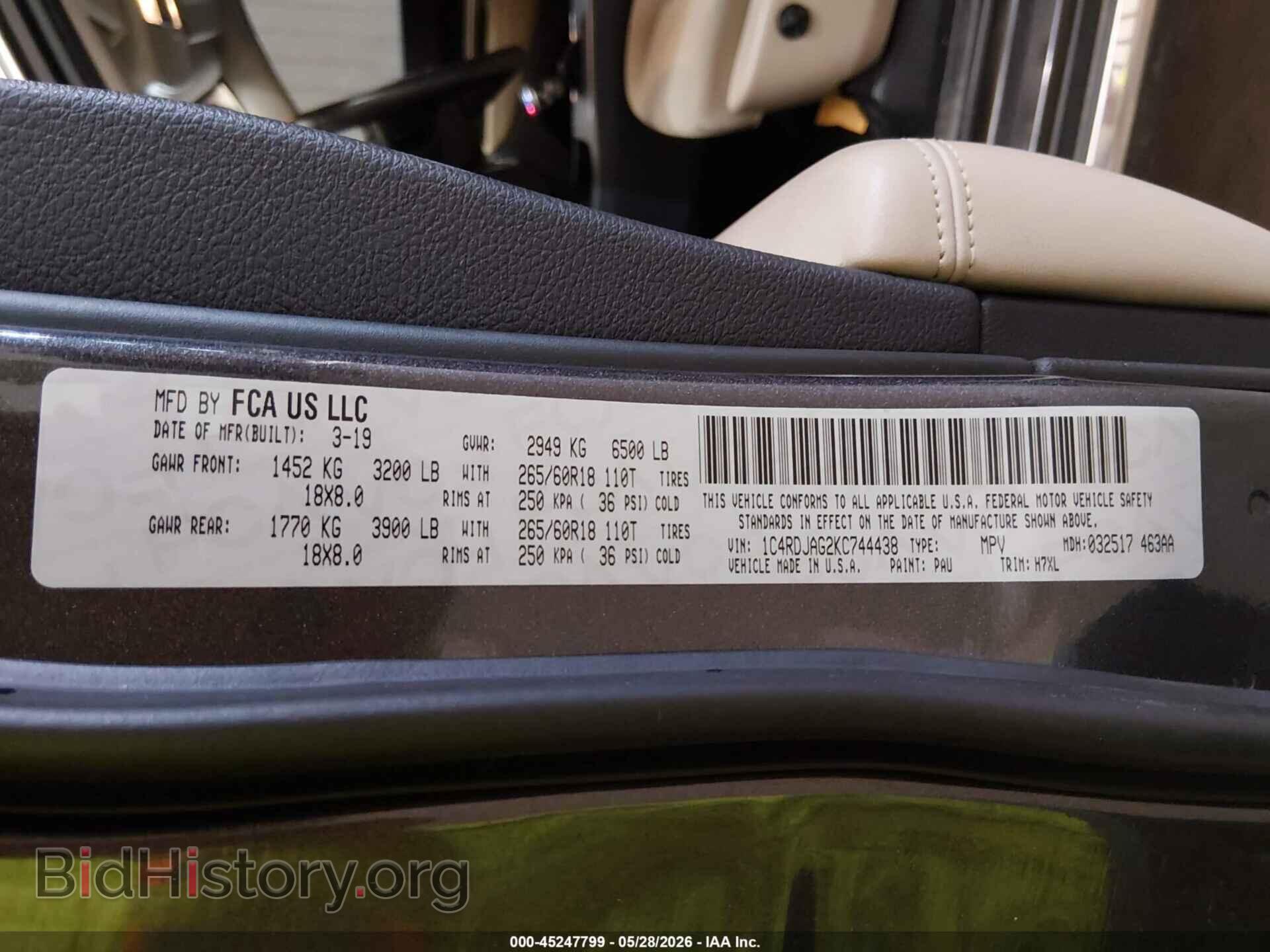 2019 DODGE DURANGO - VIN: 1C4RDJAG2KC744438 - Photo 9