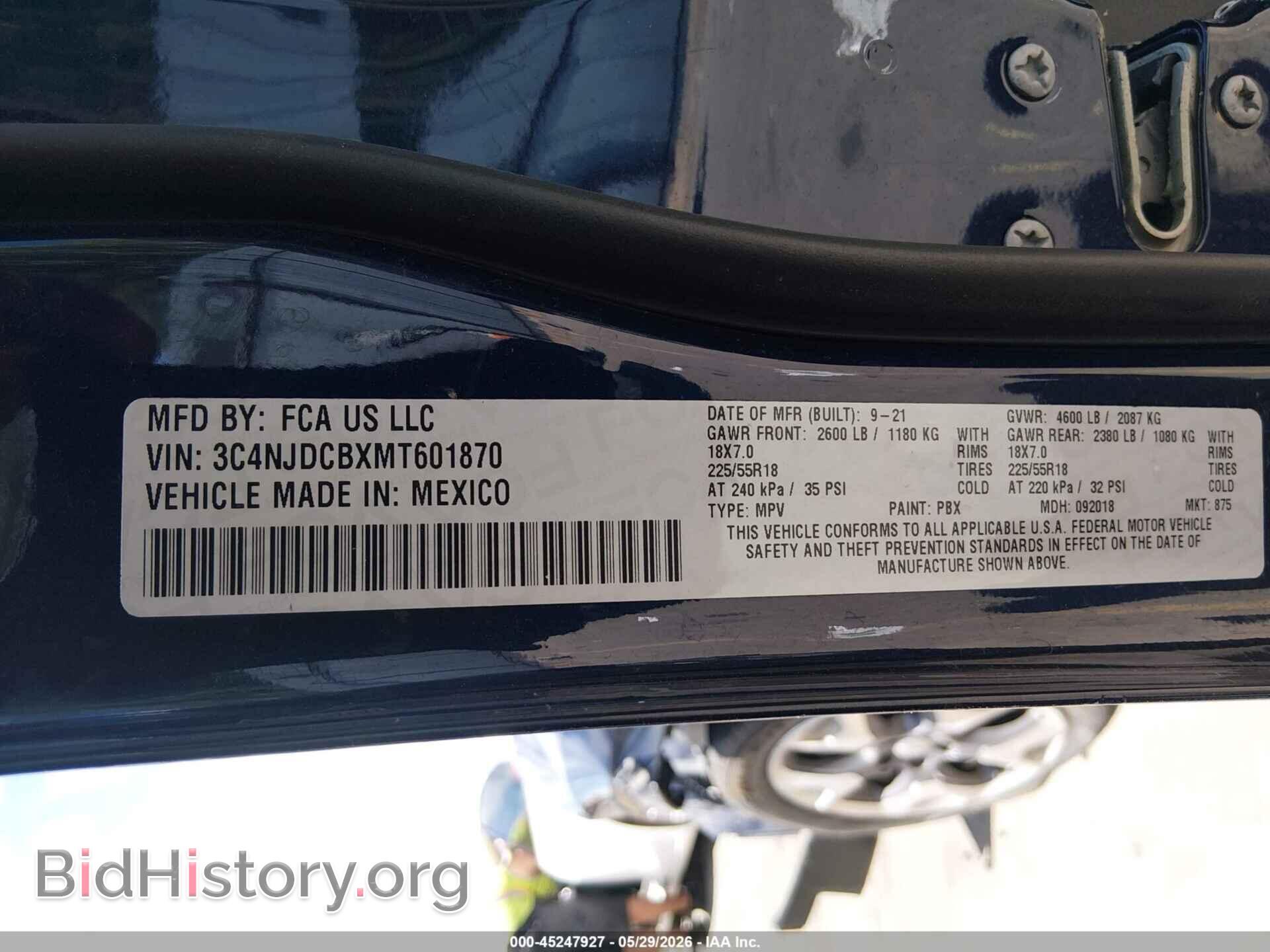 2021 JEEP COMPASS - VIN: 3C4NJDCBXMT601870 - Фото 9