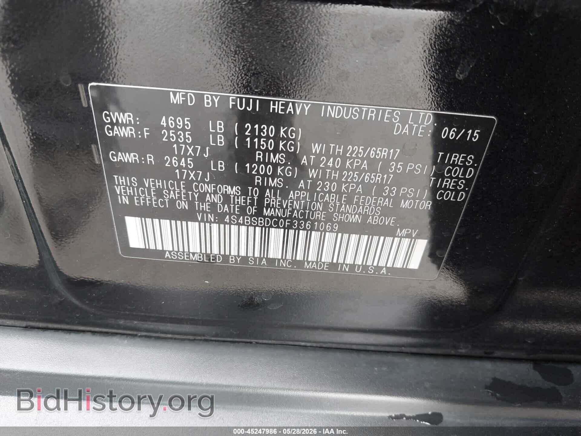2015 SUBARU OUTBACK - VIN: 4S4BSBDC0F3361069 - Photo 9