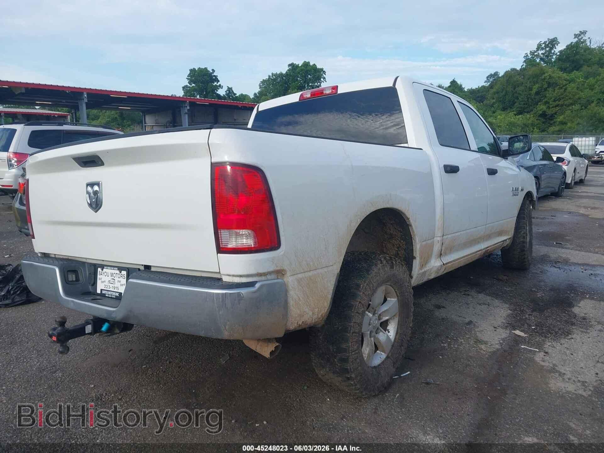 2014 RAM 1500 - VIN: 1C6RR6KT7ES154733 - Фото 4
